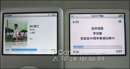 ƻiPod classic(IPC) 160Gͼ